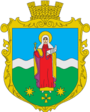 Герб