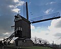 Le Hoogmolen Aalbeke, Belgium