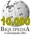 Logo dos 10 000 artigos.