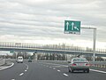 File:Autostrada a4.jpg