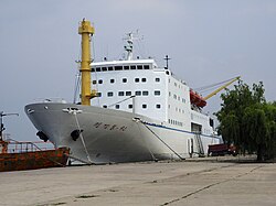 M/S Man Gyong Bong 92 Wonsanissa vuonna 2014.