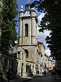 Belltower of the Armenian Cathedral in Lviv, 17th century