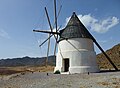 Windmühle bei San José