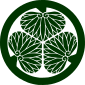 Mon of the Echizen-Matsudaira clan of Tsuyama Domain