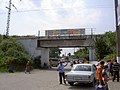 Русский: Железнодорожный мост рядом со станцией «Псоу» English: Rail bridge nerar Psou station