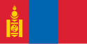 Gendéraning Mongolia