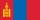 Vlag Positiekaart Mongolië