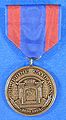 Philippine Campaign Medal, Orden der U.S. Streitkräfte für den Dienst im philippinisch-amerikanischen Krieg, 1899 bis 1913