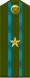 Russia-AirBorne-OF-3-1994-field