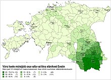 Răspândire în lume