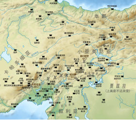 A topographic map of central Asia Minor and northern Syria and Upper Mesopotamia with administrative regions labeled and black fort-shaped markers indicating fortress locations