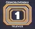 Logo de ČST1 de 1980 au 3 septembre 1990