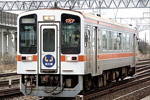 城北線のキハ11形気動車 （2021年3月27日 枇杷島駅）