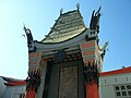 Grauman's Chinese Theatre