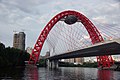 As a support for the Zhivopisny Bridge over the Moskva River, Moscow, Russia (2009)