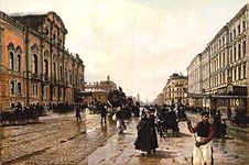 Mañana en Avenida Nevski (1886)