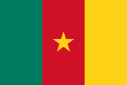 Bandiera del Camerun