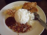 Nasi lemak Malaysia.