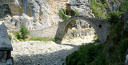 Zagori – Veduta