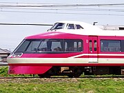 LSE車の先頭部の角度は48度