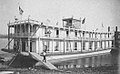 Showboat of Callie Leach French