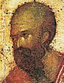 Saint Paul, 1405