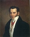 Carl Mayer (Kalman) Rothschild (1788–1855)