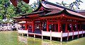 Santuari shinto