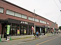 松原店（世田谷区）