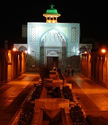 Masjed-alnabi-qazvin.jpg