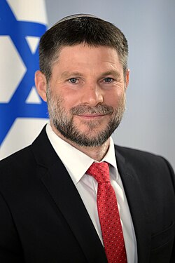 סמוטריץ' כשר האוצר ה־28 של מדינת ישראל, 2023