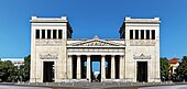 Propylaea (Munich) (1854–1862) by Leo von Klenze