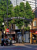 Thumbnail for Roman Road, London