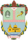 Герб