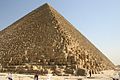 The Great Pyramid of Giza, the only one of the Seven Wonders of the Ancient World still standing Main category: Great Pyramid of Giza