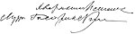 Signature