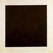 Cuadrado negro, de Malevich, adoptado como firma por los miembros de la UNOVIS