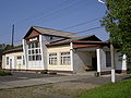 Русский: Станция Кадуй. Здание вокзала English: Kaduy station. Rail terminal