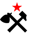 Logo of the Communist Party of Benin