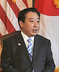 Yoshihiko Noda