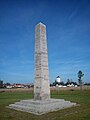 image=https://upload.wikimedia.org/wikipedia/commons/5/59/Obelisk-suedoeslich-von-aschheim.jpg