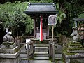 大豊神社