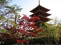 Nariai-ji.