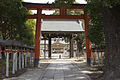 香具波志神社