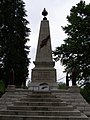 Monument à la mémoire des morts de la 12e DI.