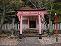 若山神社 百山稲荷神社