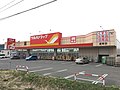 ツルハドラッグ遠軽店