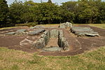 Ayaragigō Site