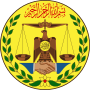 Thumbnail for File:Emblem of Somaliland.svg