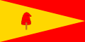 佩雷拉市旗（英语：Flag of Pereira）